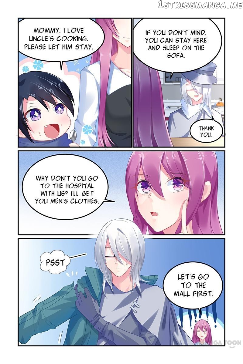 Hot Mother chapter 61 - page 2