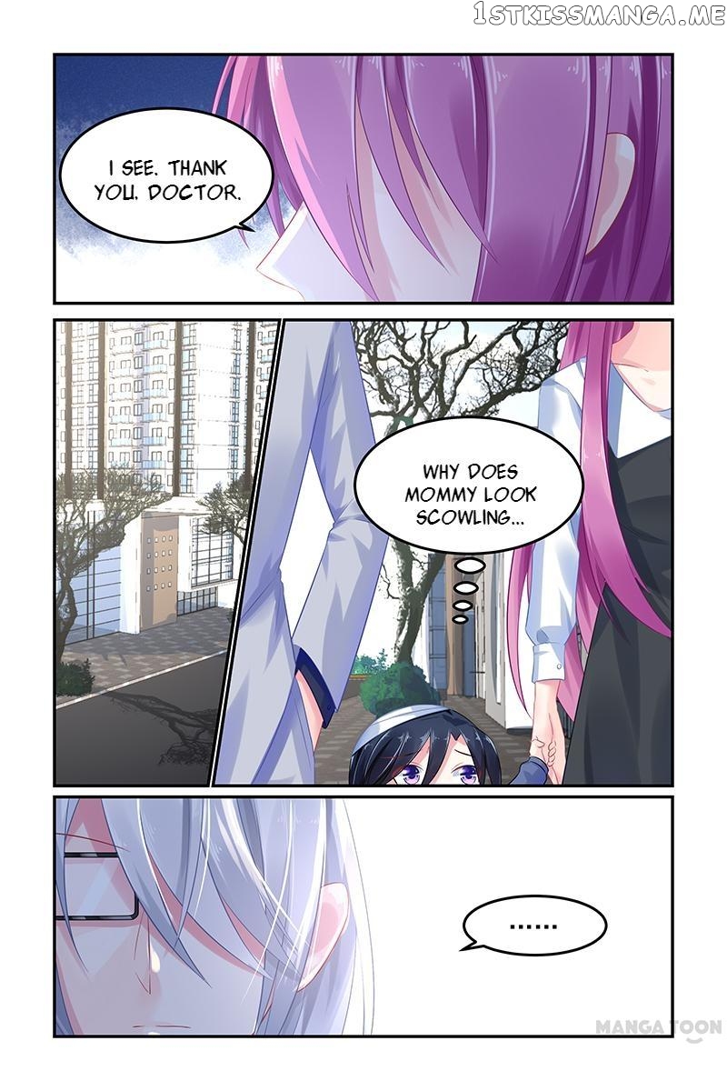 Hot Mother chapter 61 - page 5