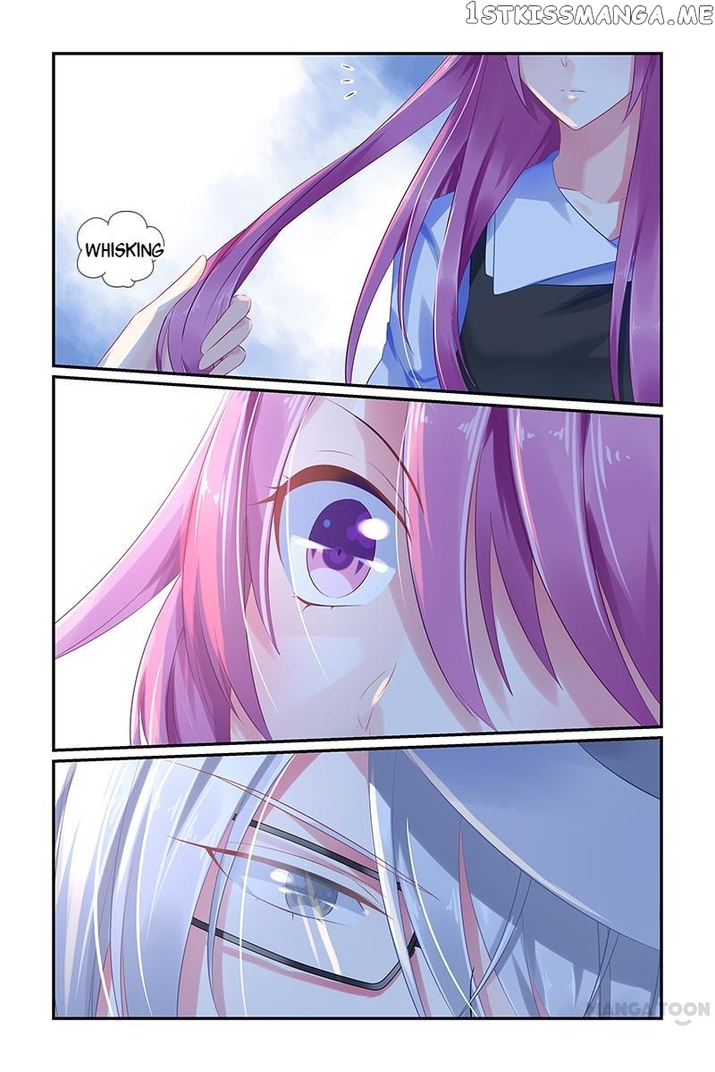 Hot Mother chapter 61 - page 6