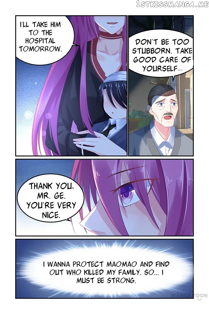 Hot Mother chapter 60 - page 2