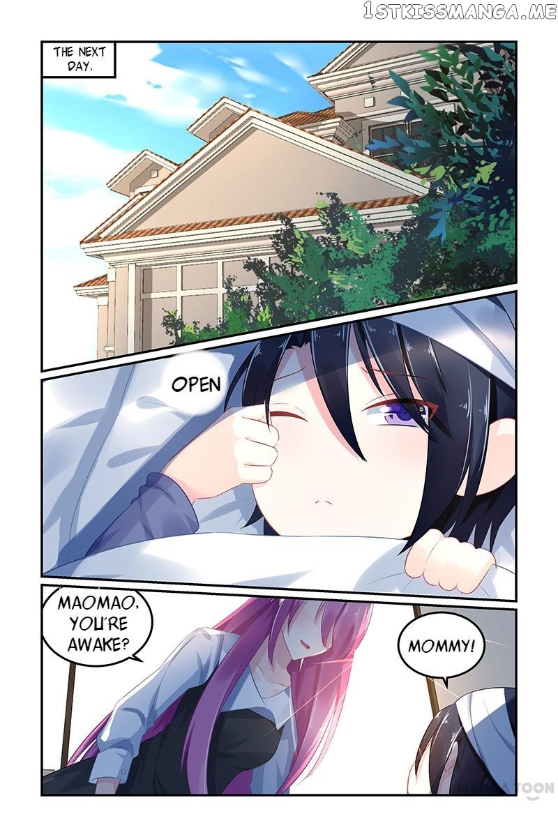 Hot Mother chapter 60 - page 5