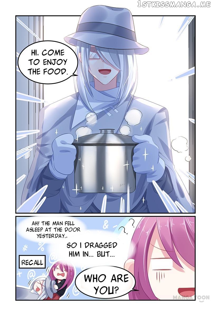 Hot Mother chapter 60 - page 7