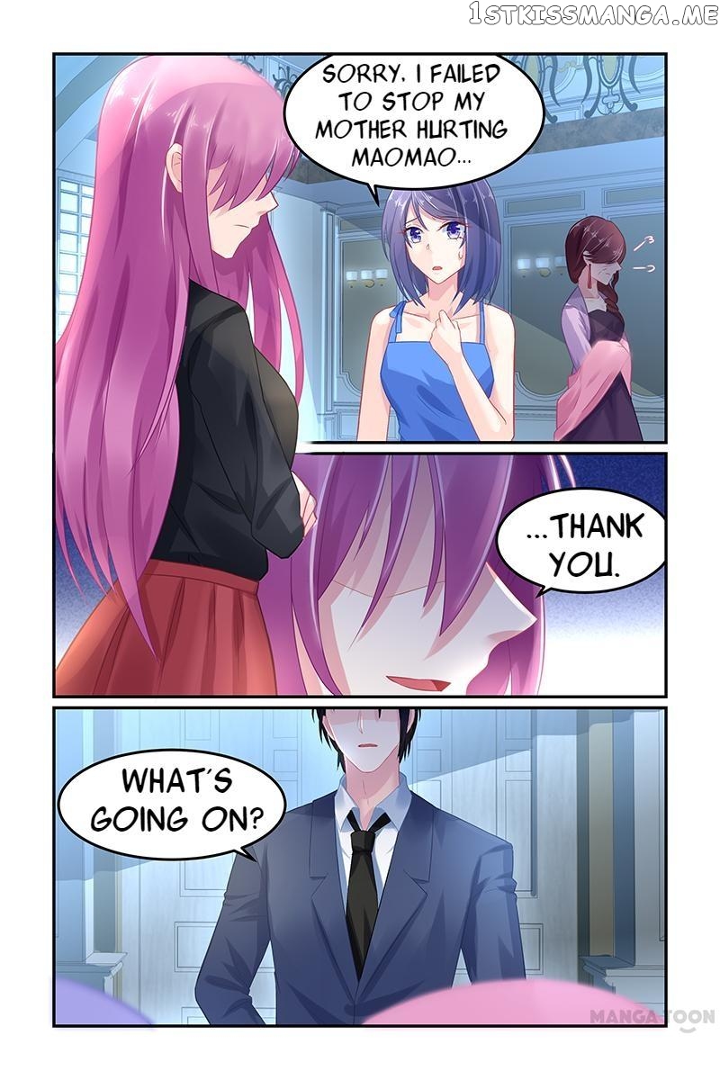 Hot Mother chapter 59 - page 1