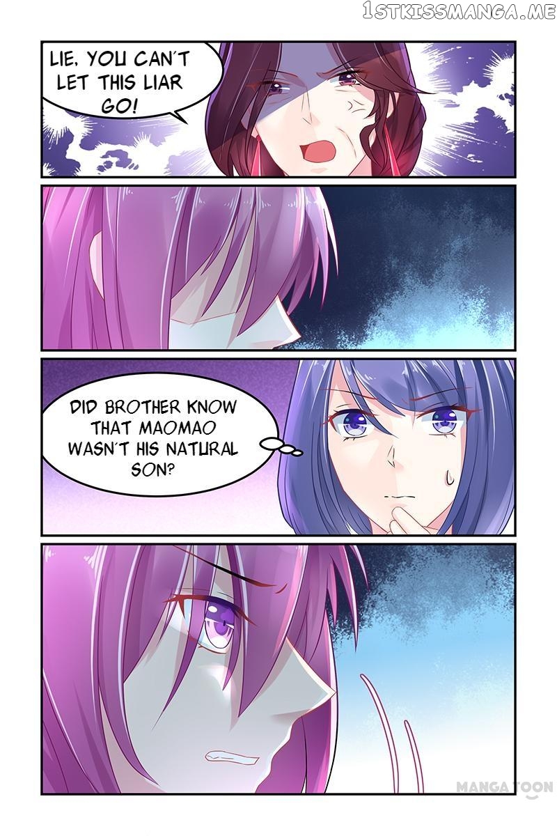Hot Mother chapter 59 - page 3
