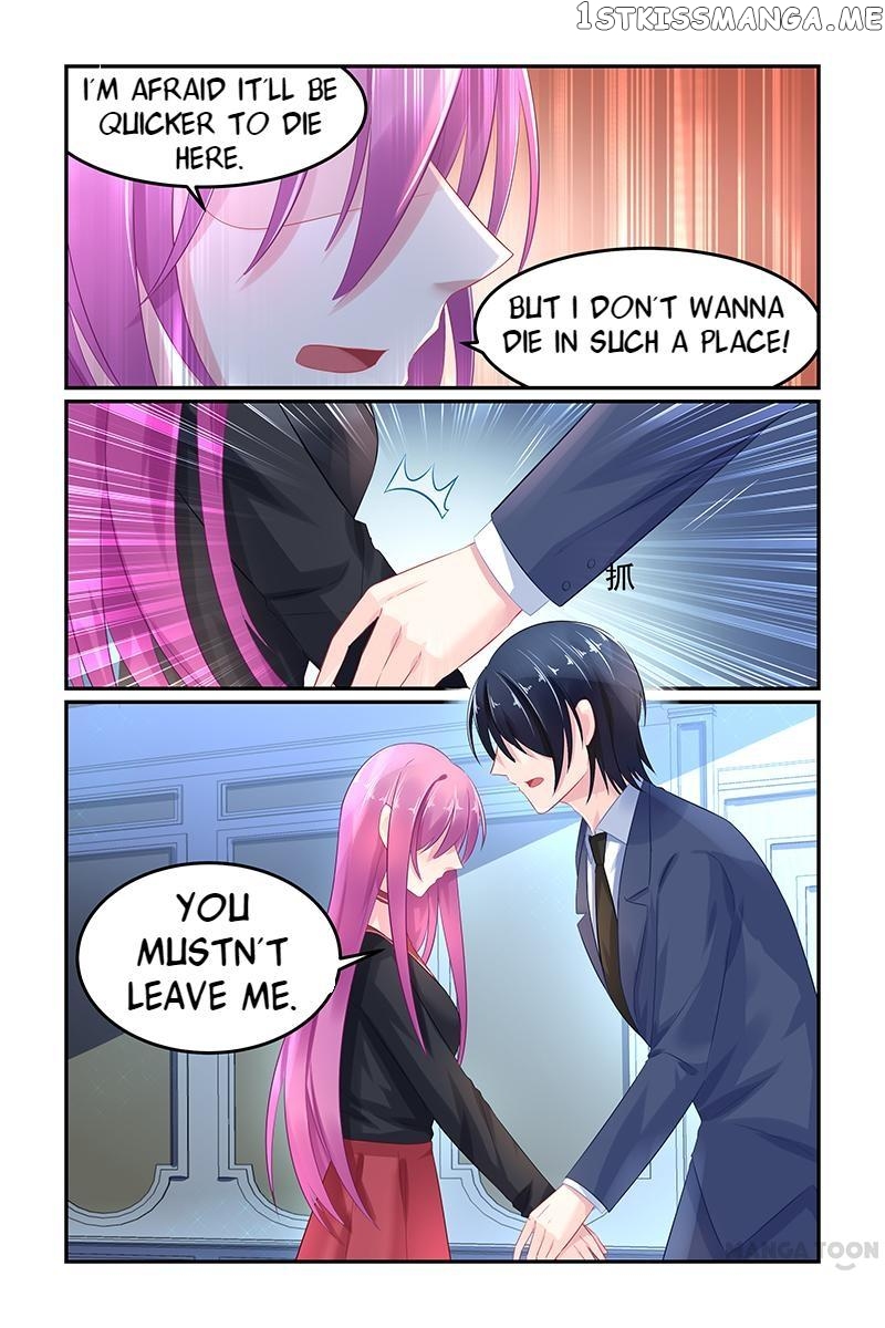 Hot Mother chapter 59 - page 5