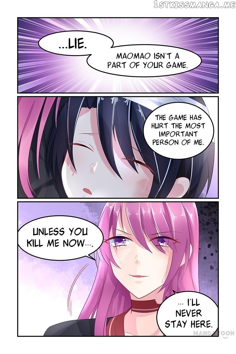 Hot Mother chapter 59 - page 6