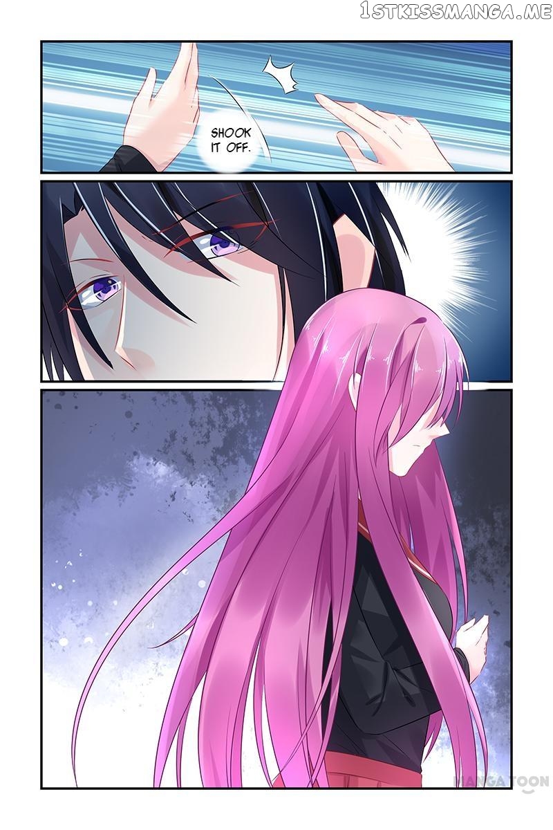Hot Mother chapter 59 - page 7