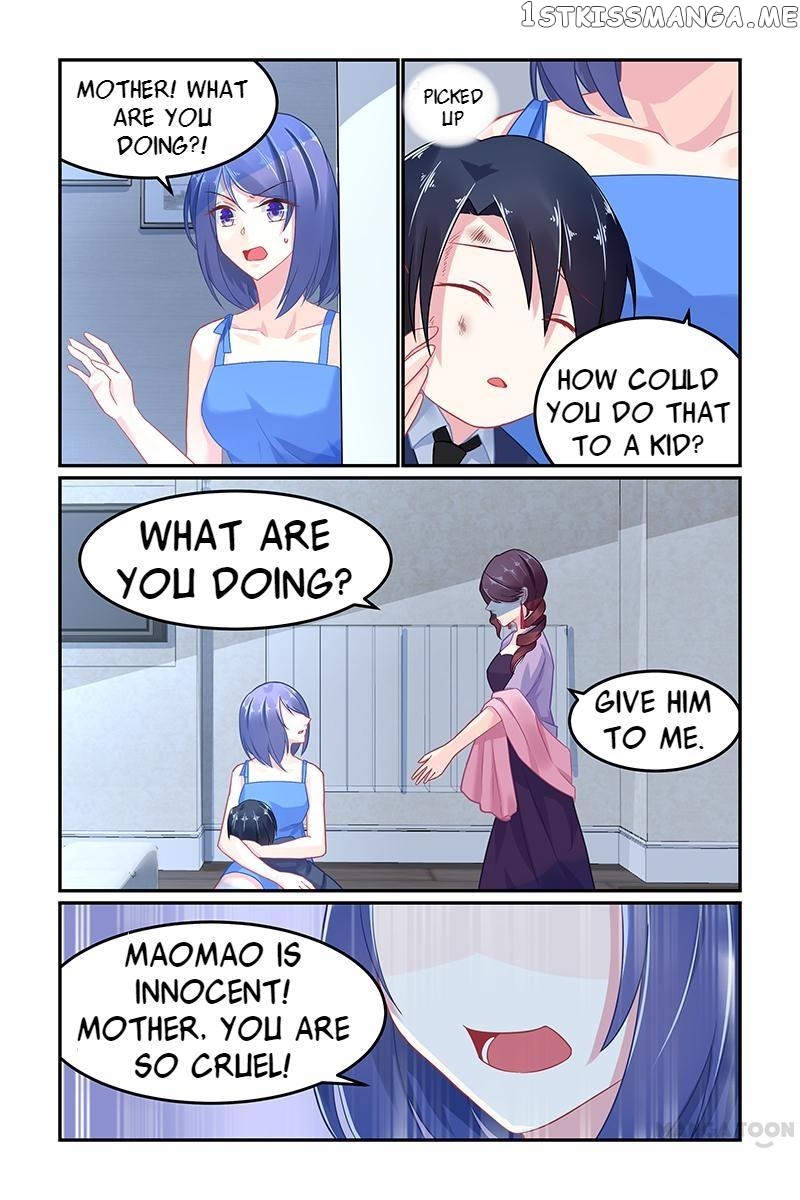 Hot Mother chapter 58 - page 5
