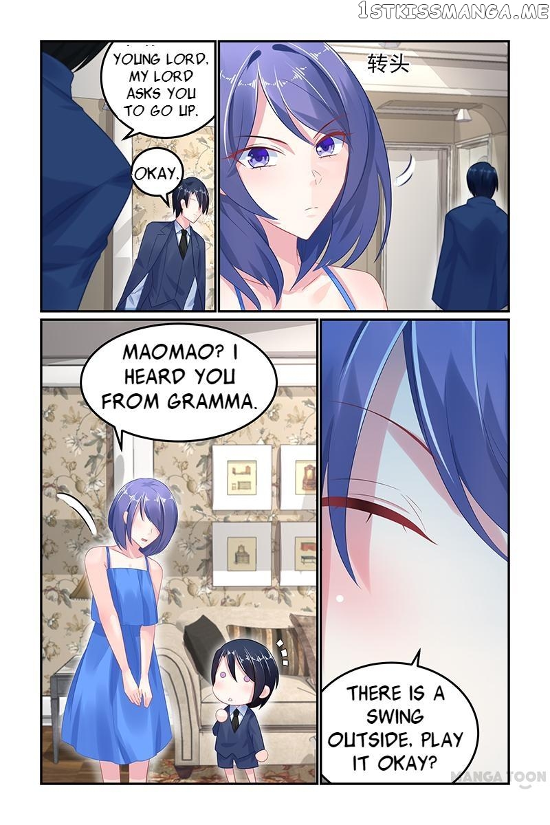 Hot Mother chapter 55 - page 5