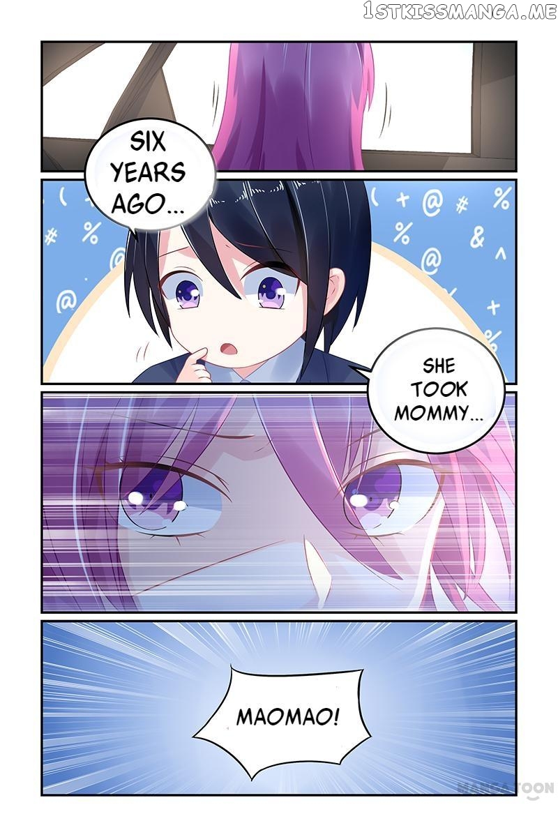 Hot Mother chapter 54 - page 8