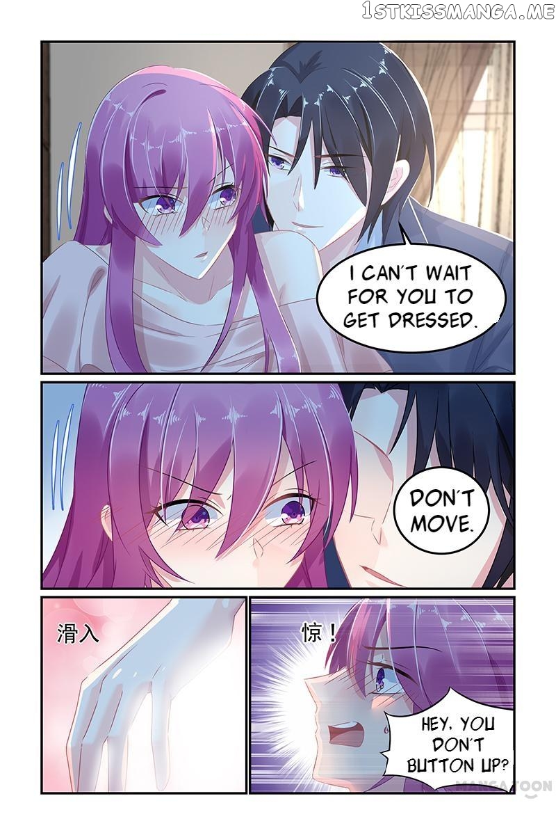 Hot Mother chapter 53 - page 5
