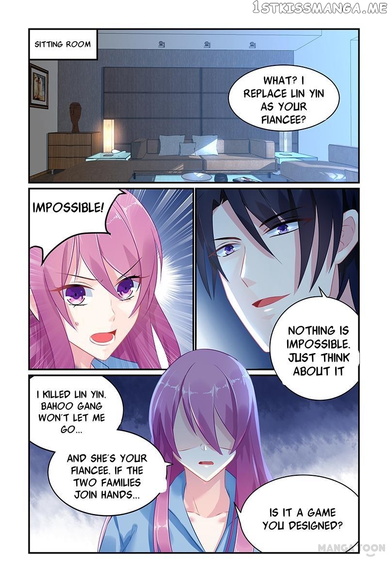 Hot Mother chapter 52 - page 1