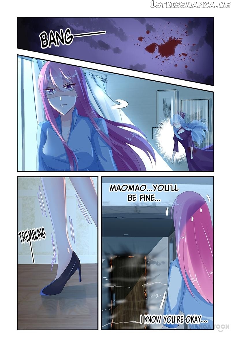Hot Mother chapter 51 - page 3