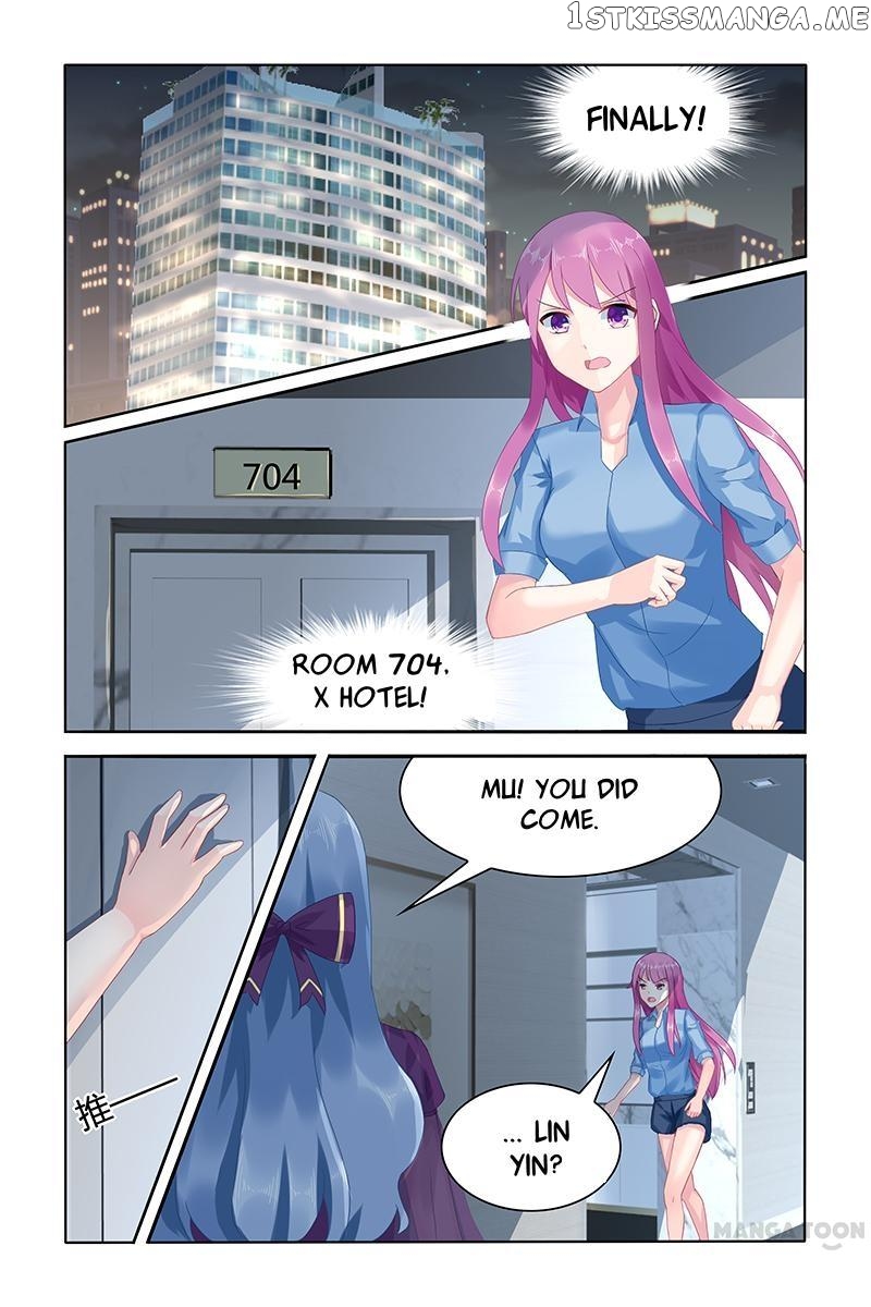 Hot Mother chapter 50 - page 1