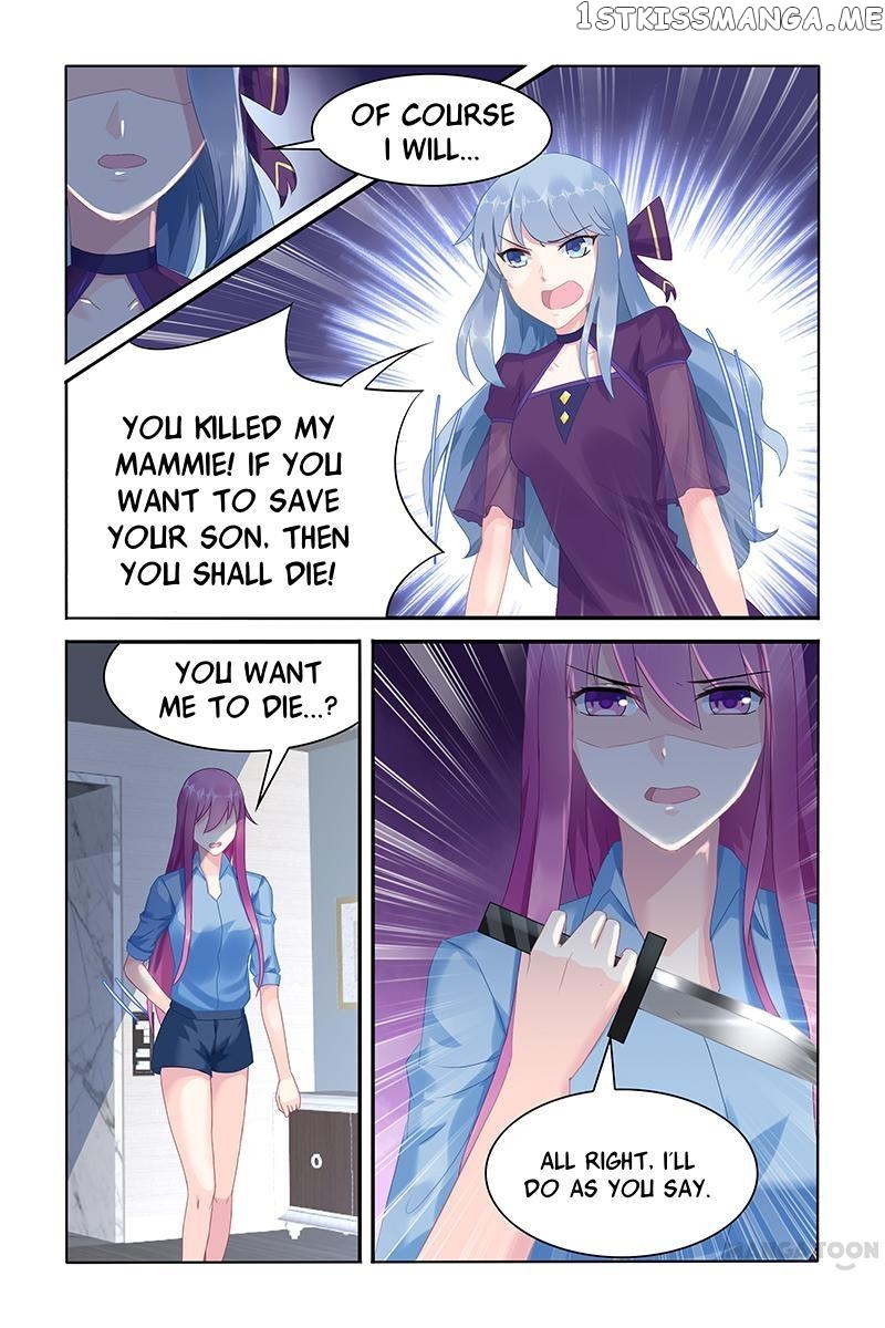 Hot Mother chapter 50 - page 3
