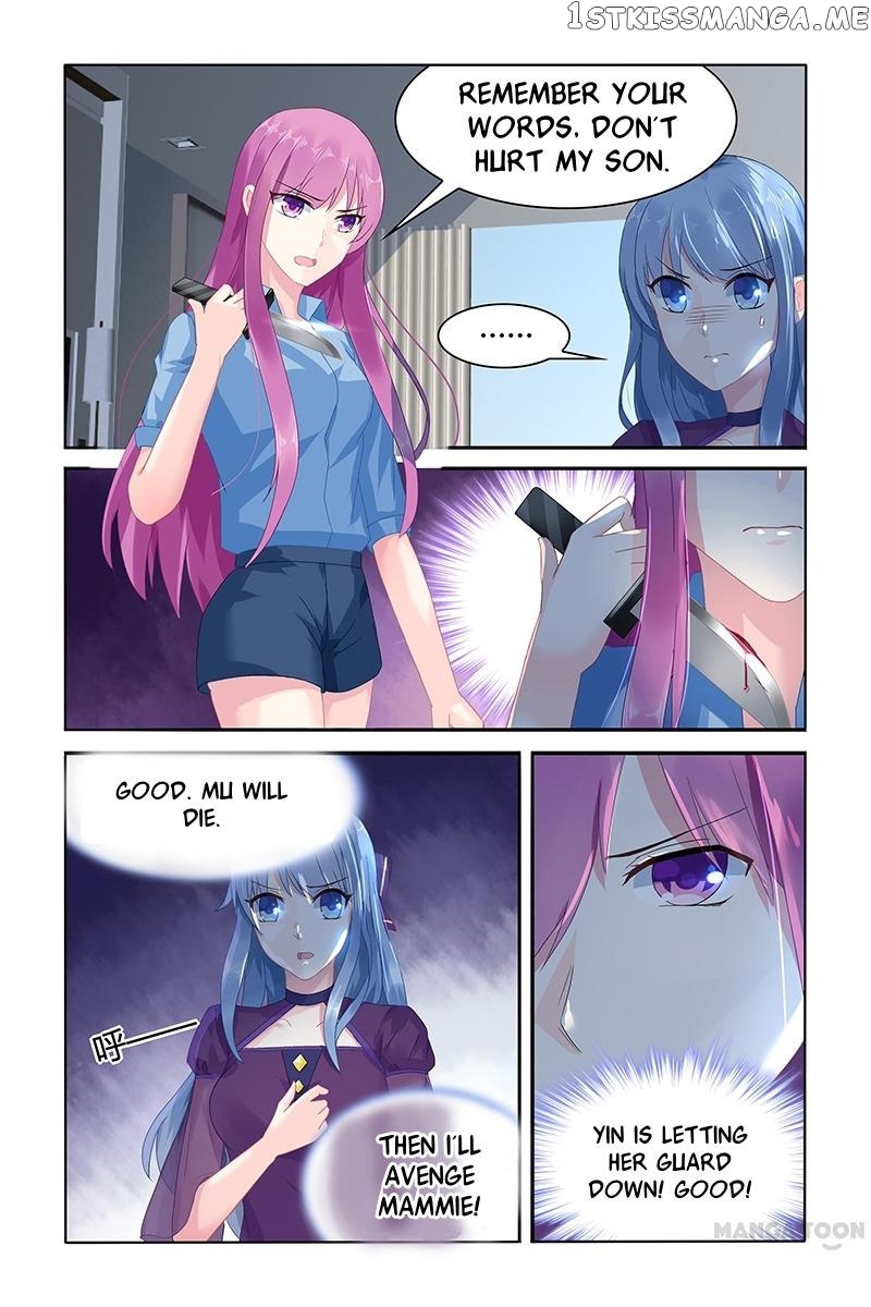 Hot Mother chapter 50 - page 4