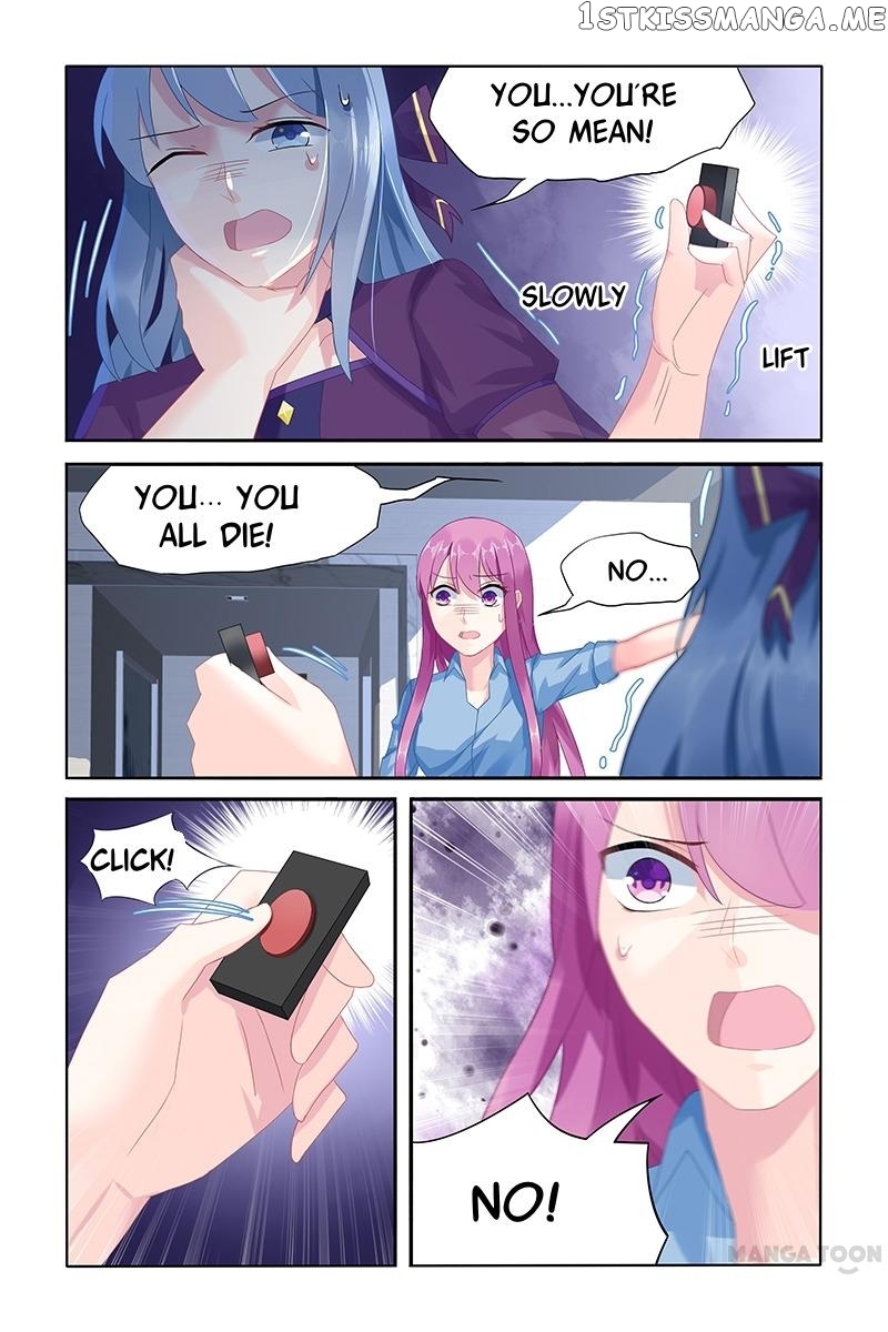Hot Mother chapter 50 - page 6