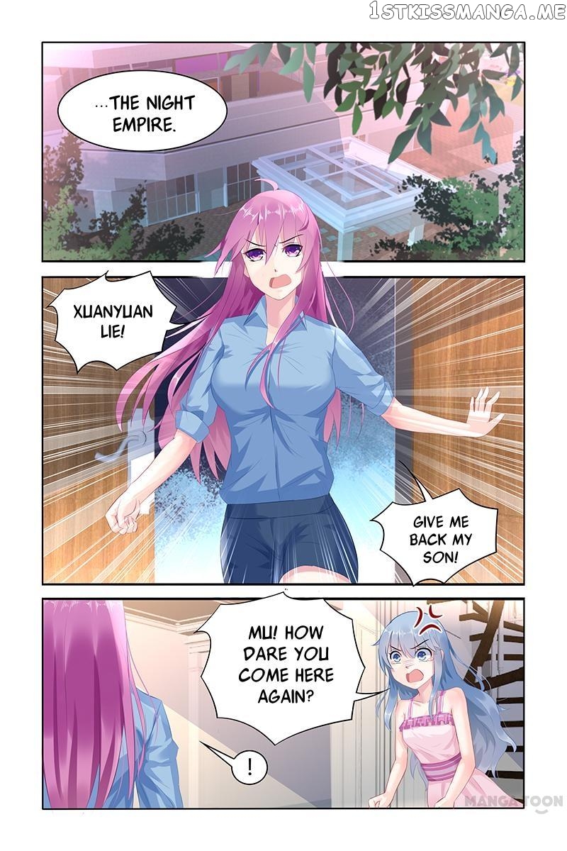 Hot Mother chapter 49 - page 2