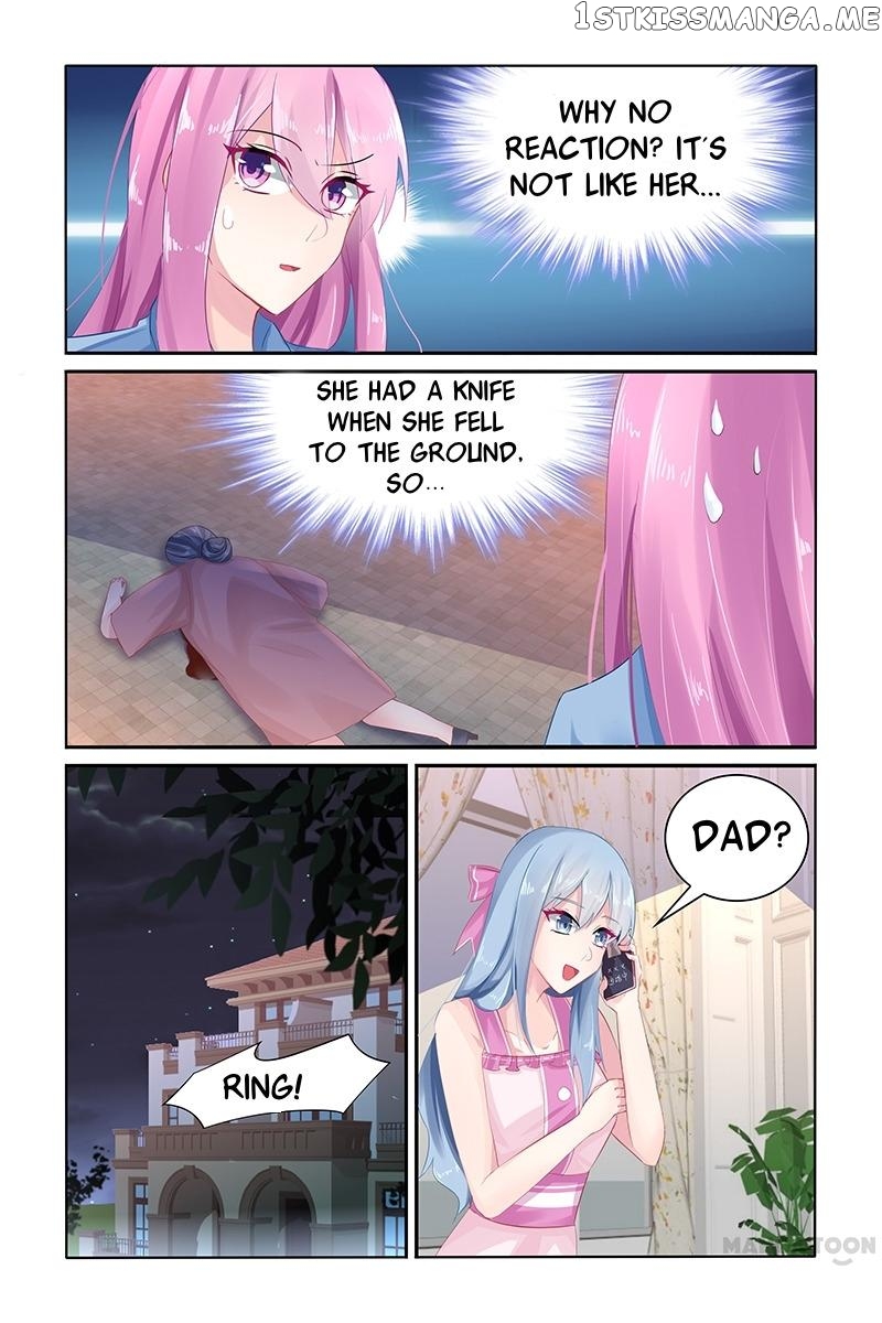 Hot Mother chapter 48 - page 6