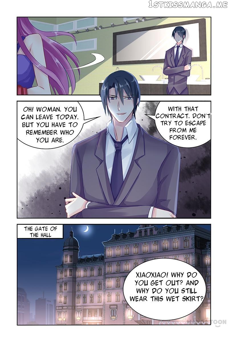 Hot Mother chapter 46 - page 6