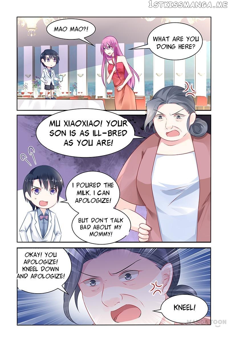 Hot Mother chapter 45 - page 1