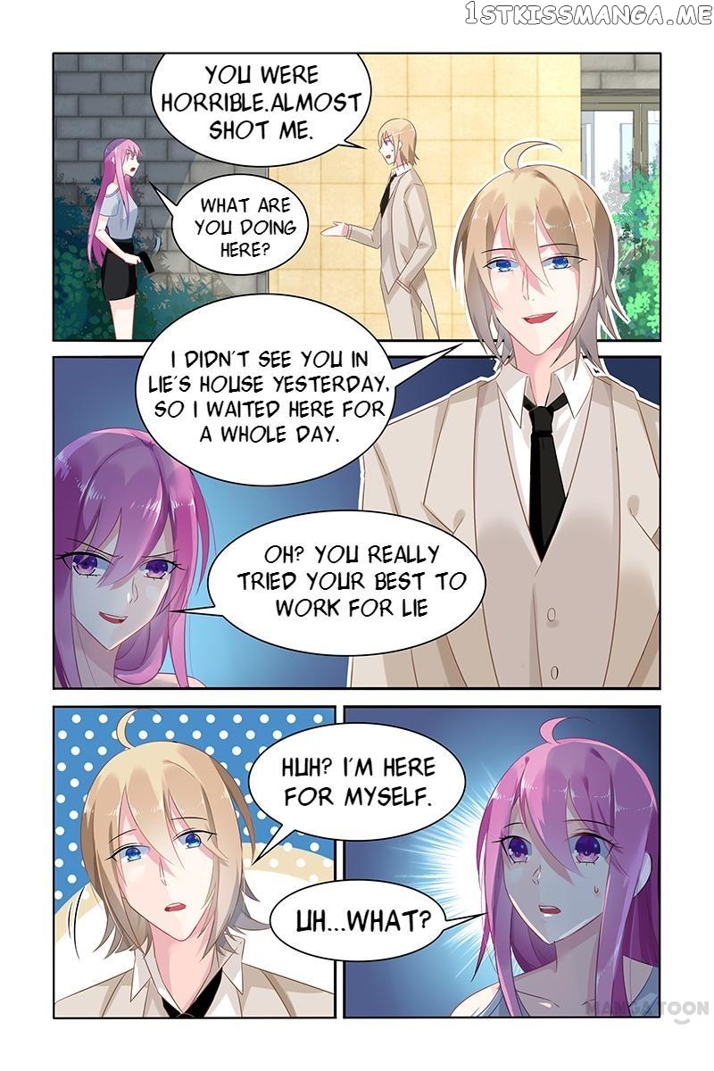 Hot Mother chapter 43 - page 1