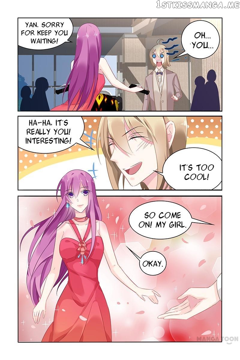 Hot Mother chapter 43 - page 6