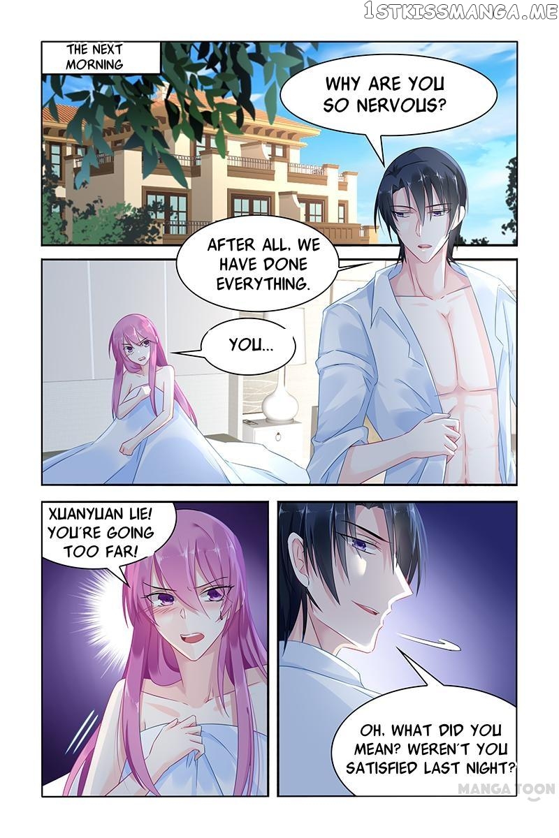 Hot Mother chapter 42 - page 1