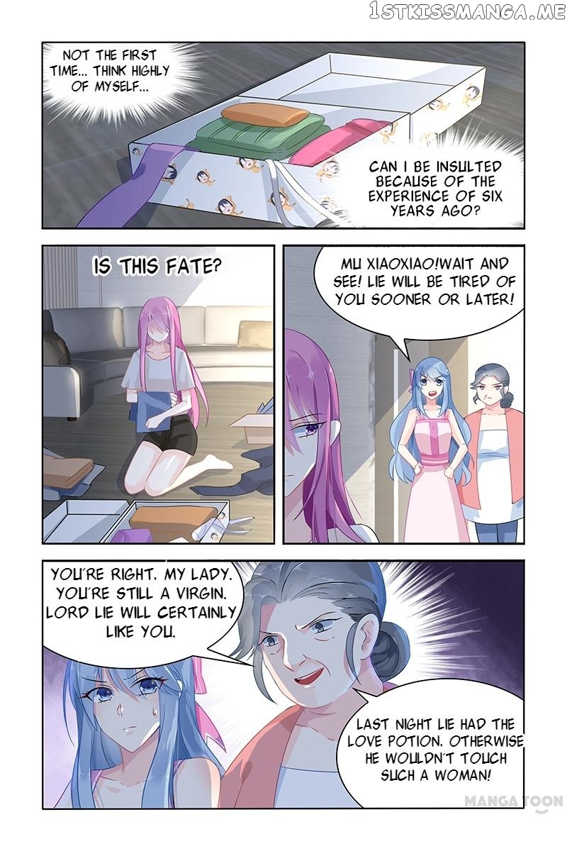 Hot Mother chapter 42 - page 3