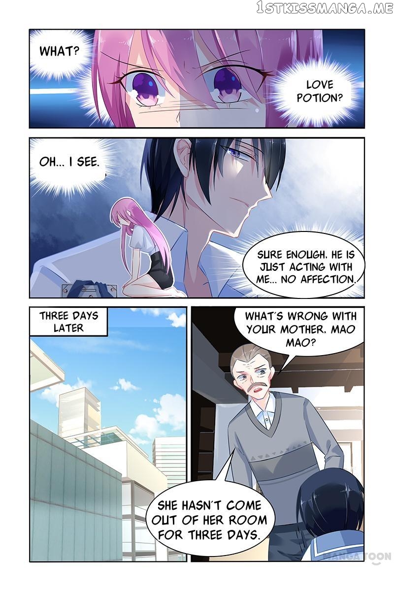 Hot Mother chapter 42 - page 4