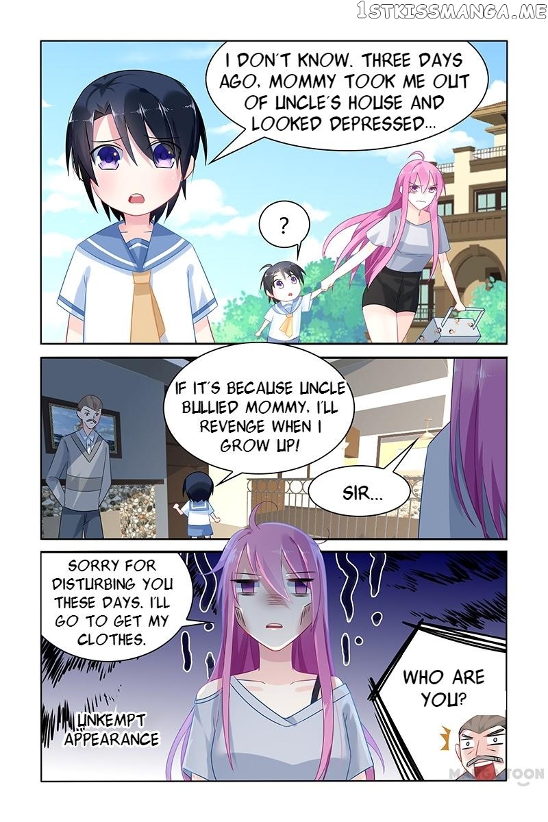 Hot Mother chapter 42 - page 5