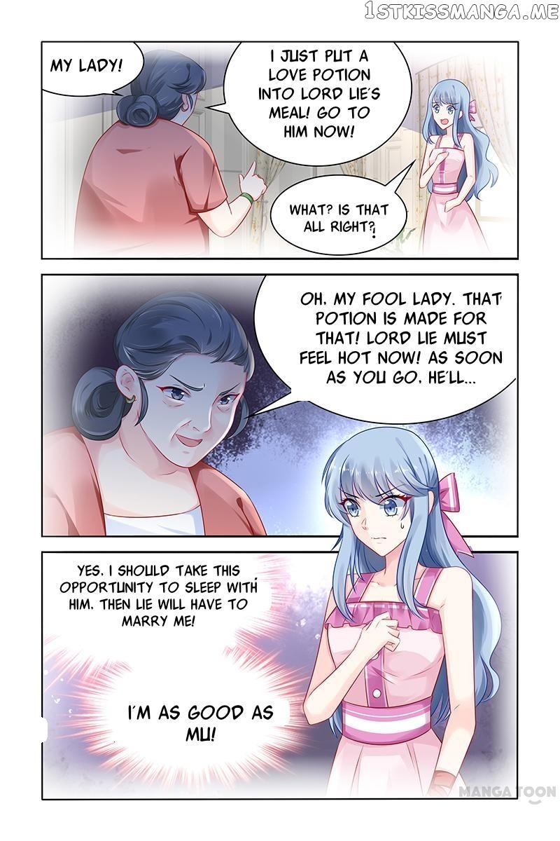Hot Mother chapter 40 - page 1