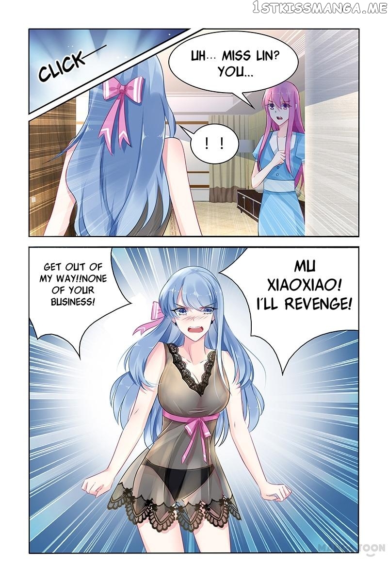 Hot Mother chapter 40 - page 7