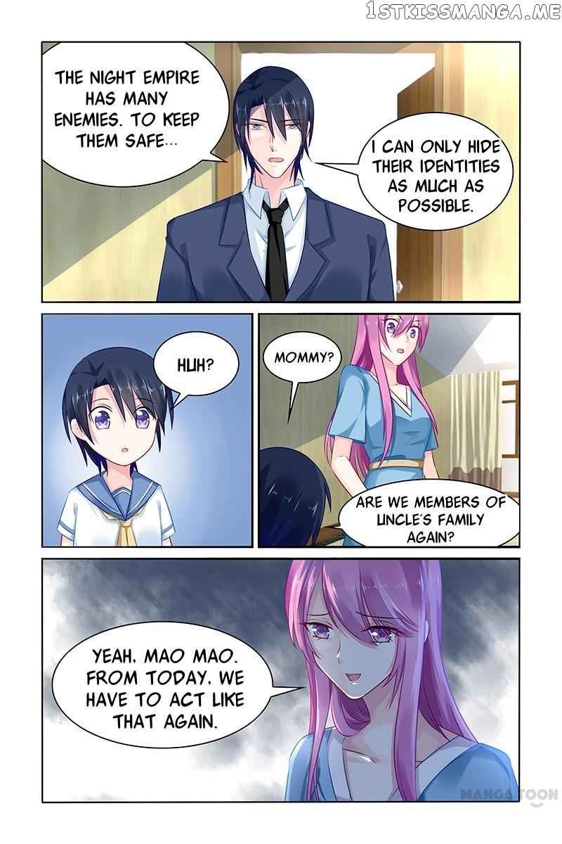 Hot Mother chapter 37 - page 7