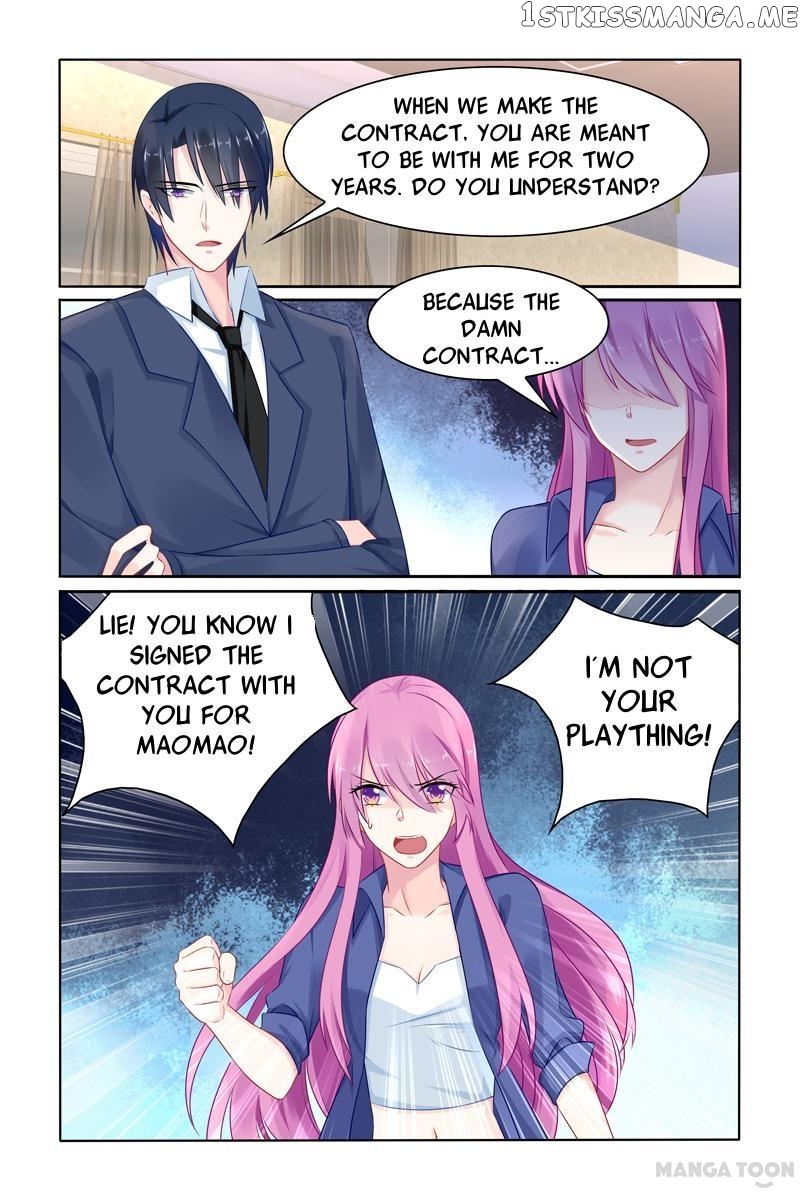 Hot Mother chapter 34 - page 5
