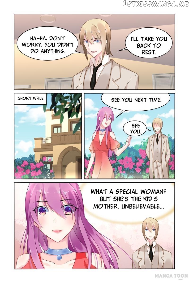 Hot Mother chapter 32 - page 6