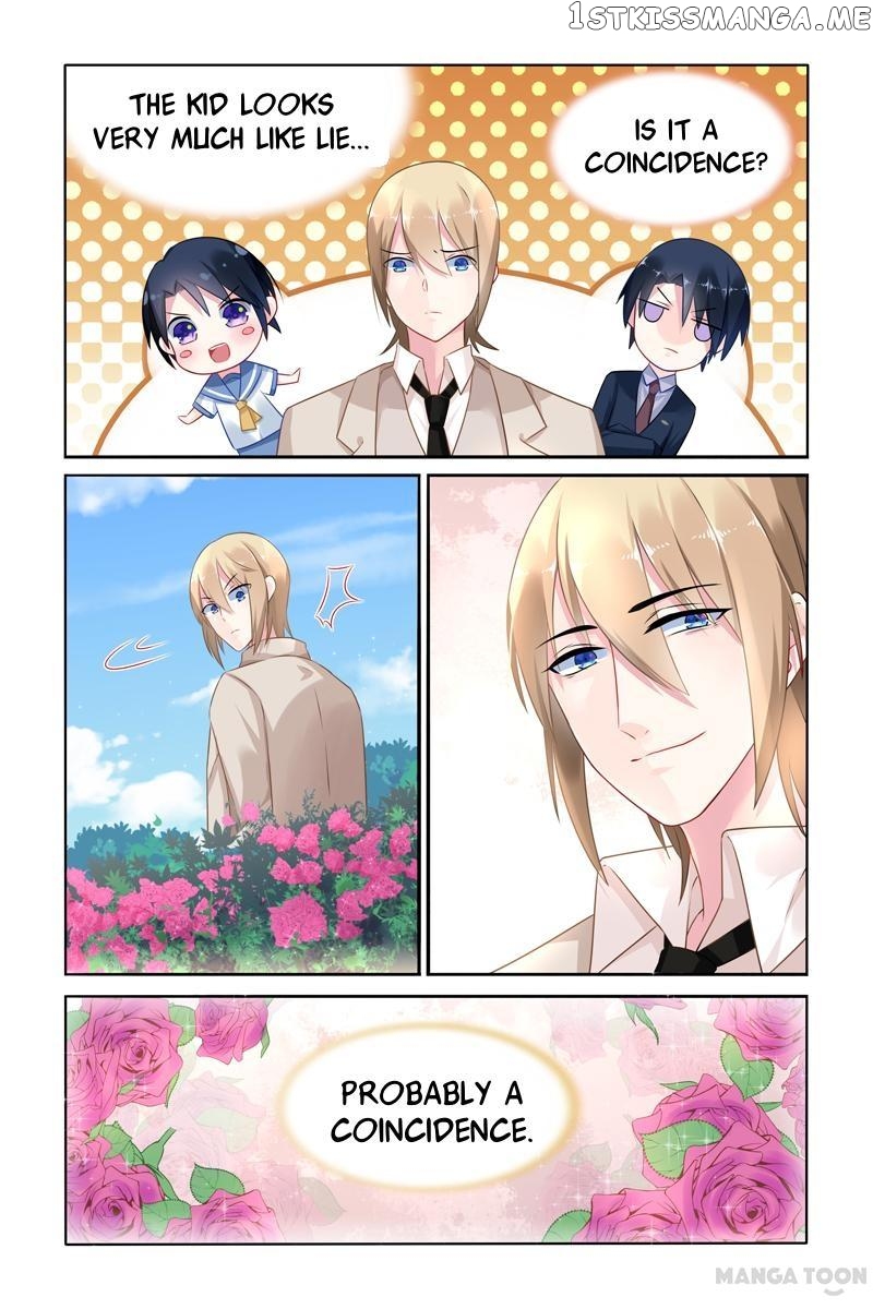 Hot Mother chapter 32 - page 7