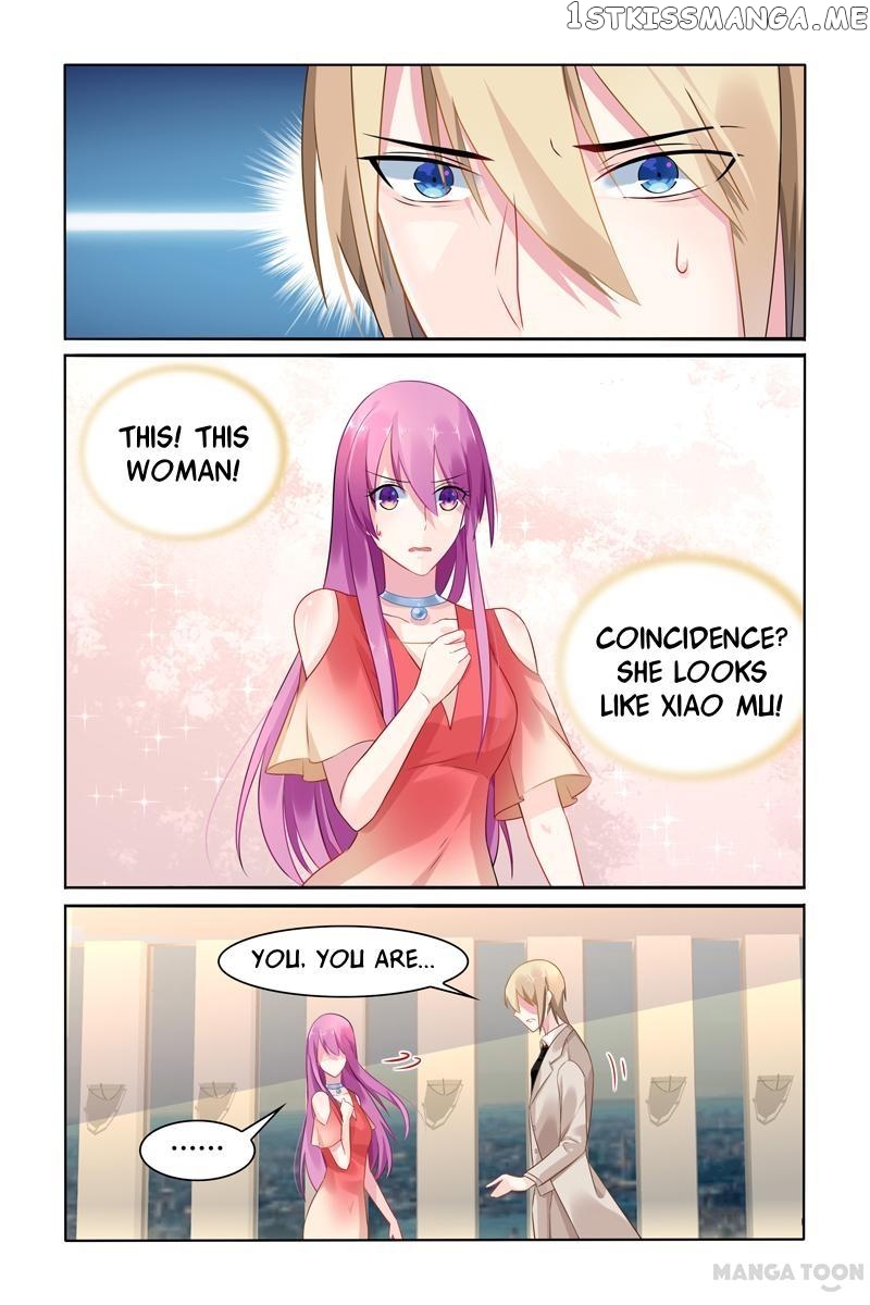 Hot Mother chapter 31 - page 2