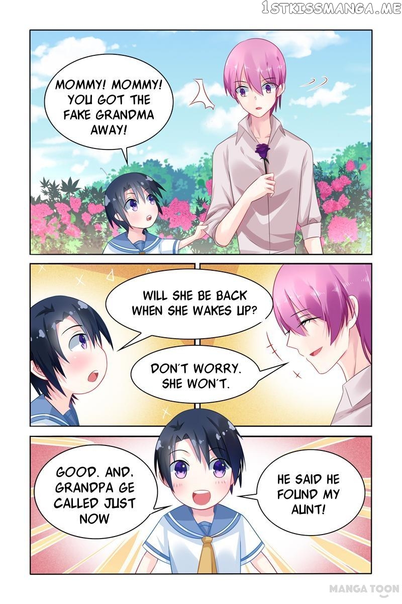 Hot Mother chapter 30 - page 1