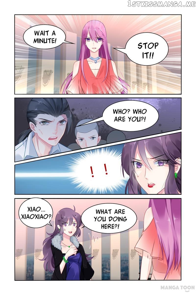 Hot Mother chapter 30 - page 5