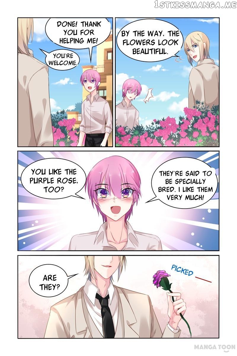 Hot Mother chapter 29 - page 6
