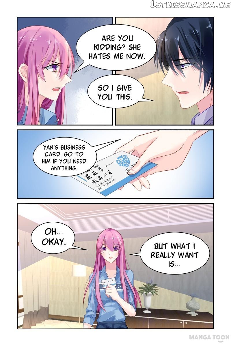 Hot Mother chapter 28 - page 2