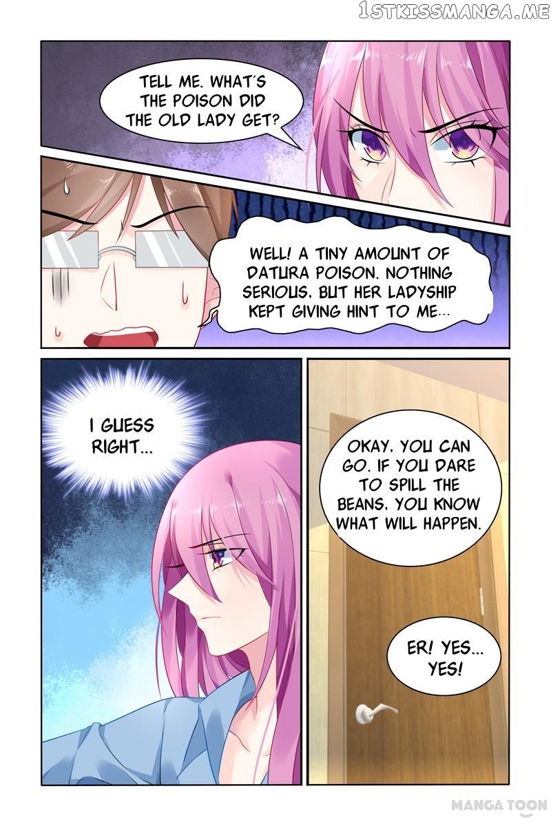 Hot Mother chapter 28 - page 7