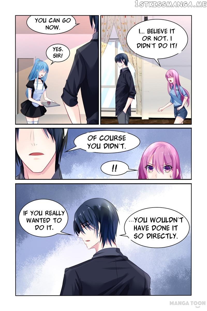 Hot Mother chapter 27 - page 1