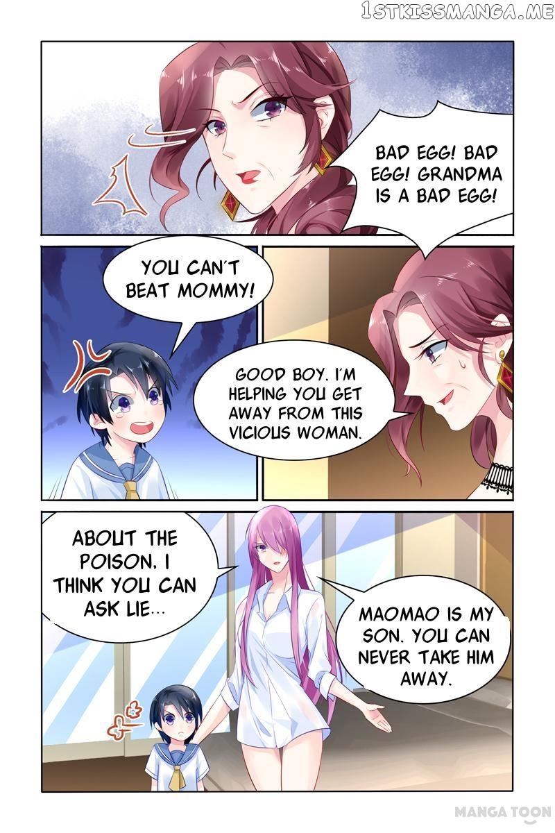 Hot Mother chapter 27 - page 5