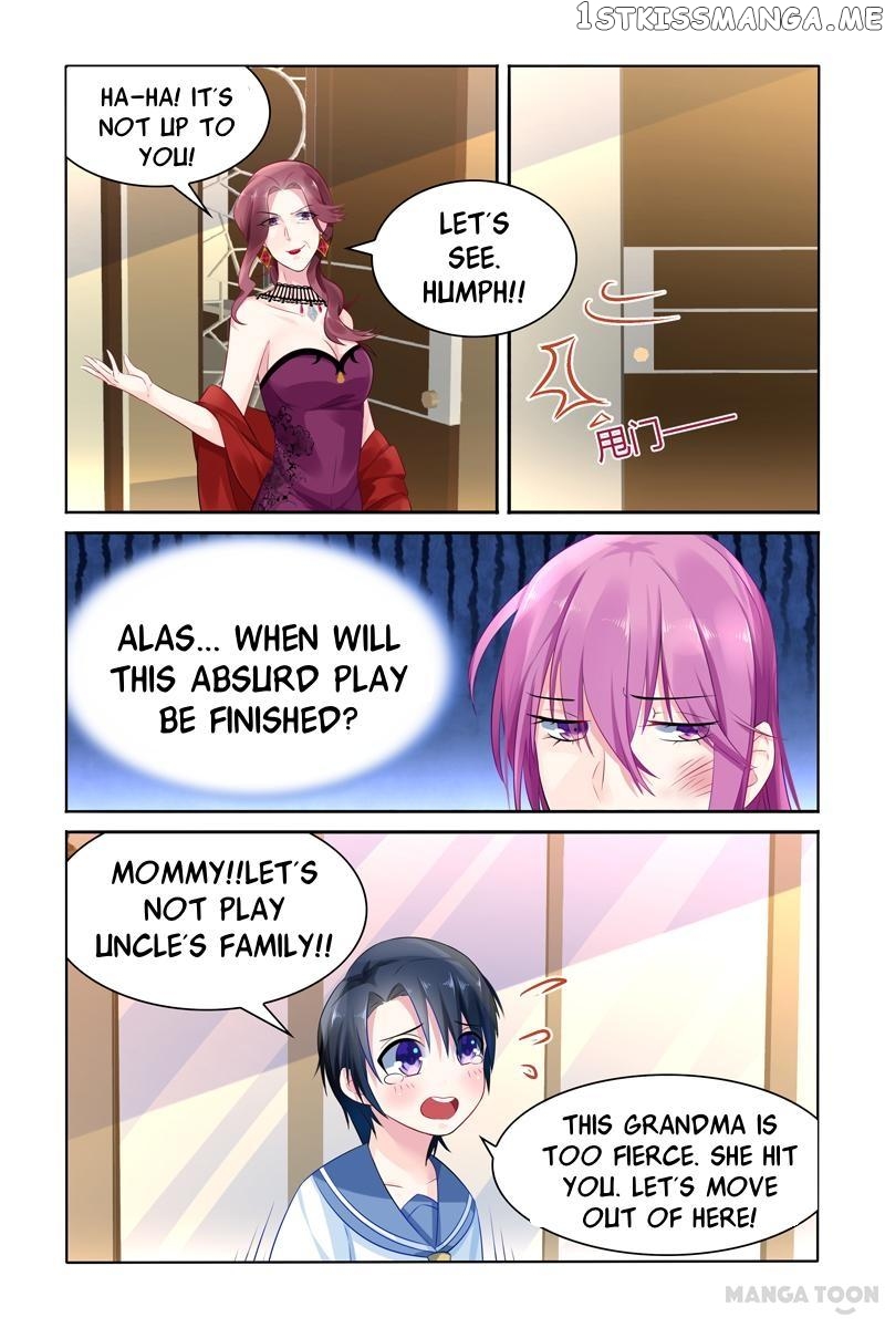 Hot Mother chapter 27 - page 6