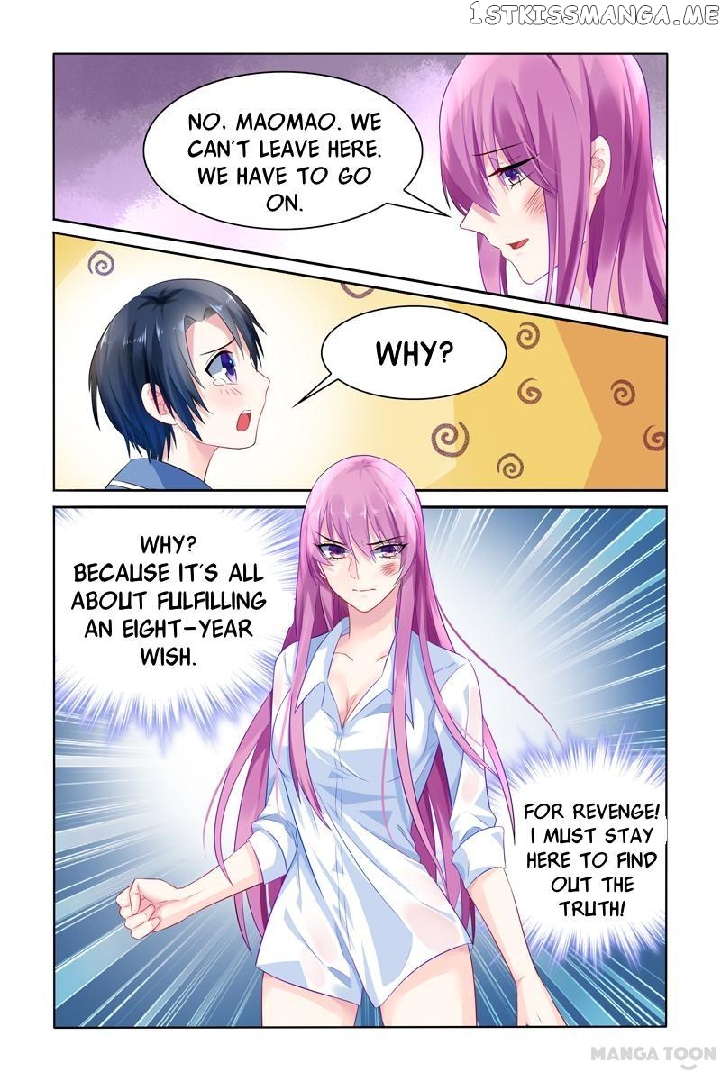 Hot Mother chapter 27 - page 7