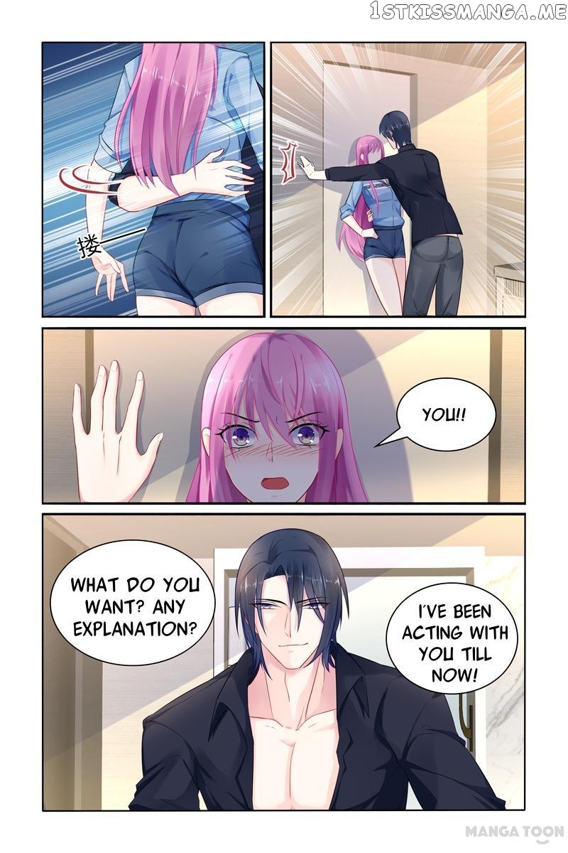 Hot Mother chapter 26 - page 1
