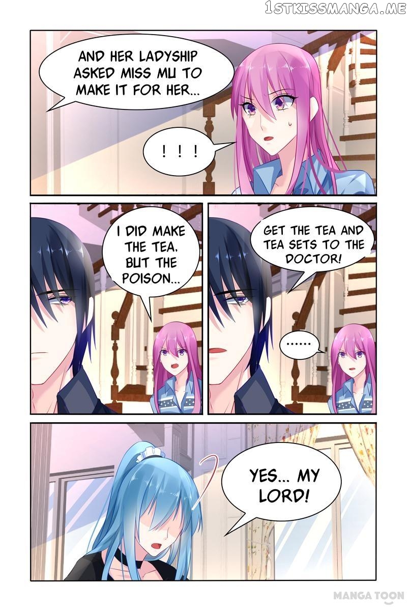 Hot Mother chapter 26 - page 6