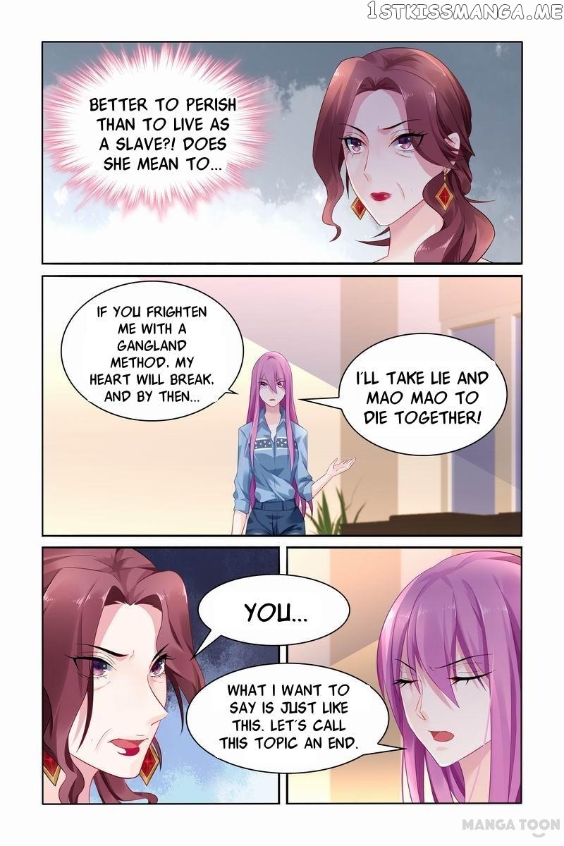 Hot Mother chapter 25 - page 1